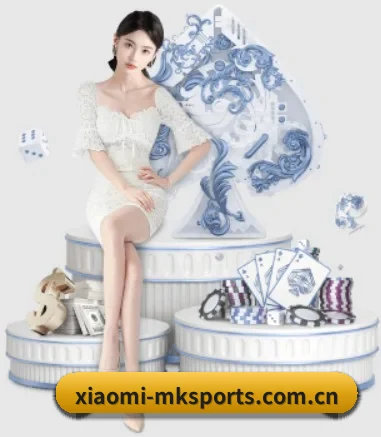 xiaomi-mksports.com.cn APP